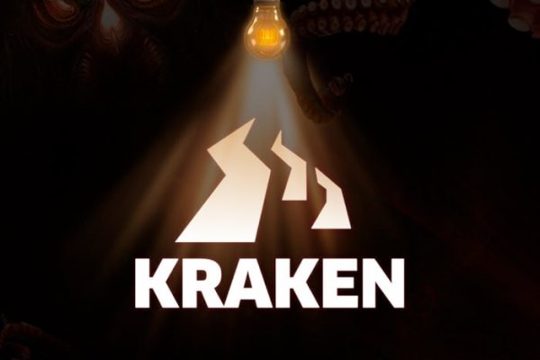 Kraken вход kraken torion