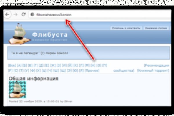 Мега зеркала тор онион мориарти кракен