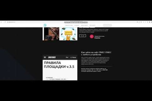 Darknet ссылки