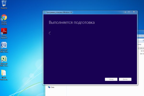 Ссылка на кракен тор kr2web in