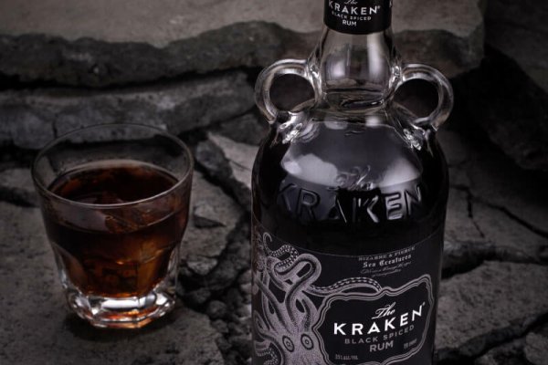 Kraken 24at