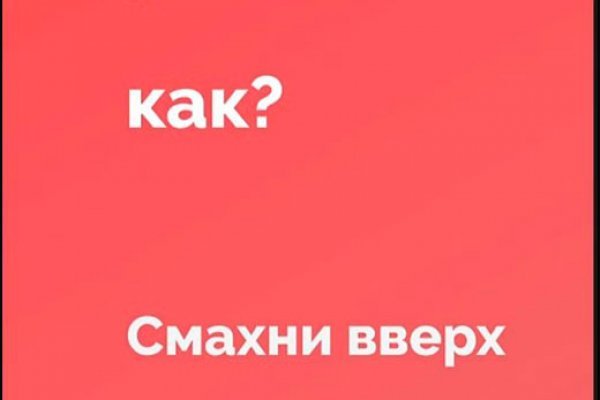 Кракен сайт маркетплейс