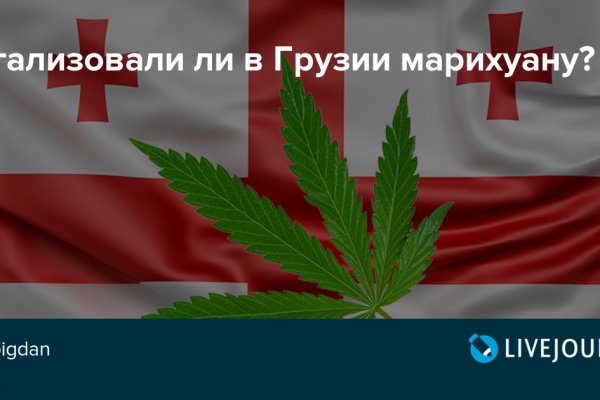 Что такое kraken в россии