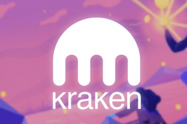 Kraken 25 at