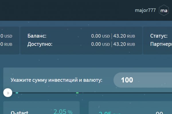 Рабочий сайт kraken